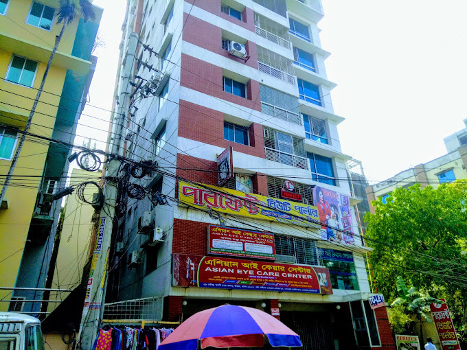 Pristyn Care : House-39, 1st Floor, Rabindra Sarani, Sector 3, Uttara Dhaka -  1230's clinic image