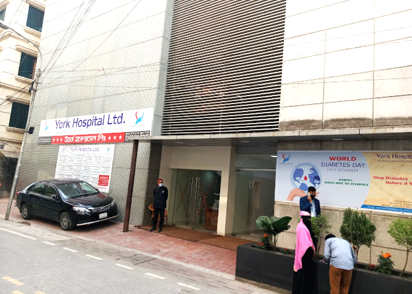 Pristyn Care : House No 12 & 13 Block No K, Rd No 22, , Banani Dhaka - 1212's clinic image